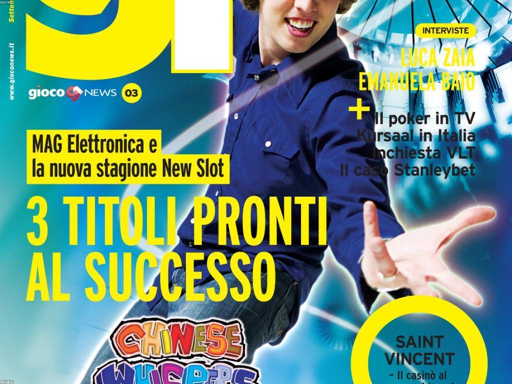 បទពិសោធន៍កាស៊ីណូអនឡាញ