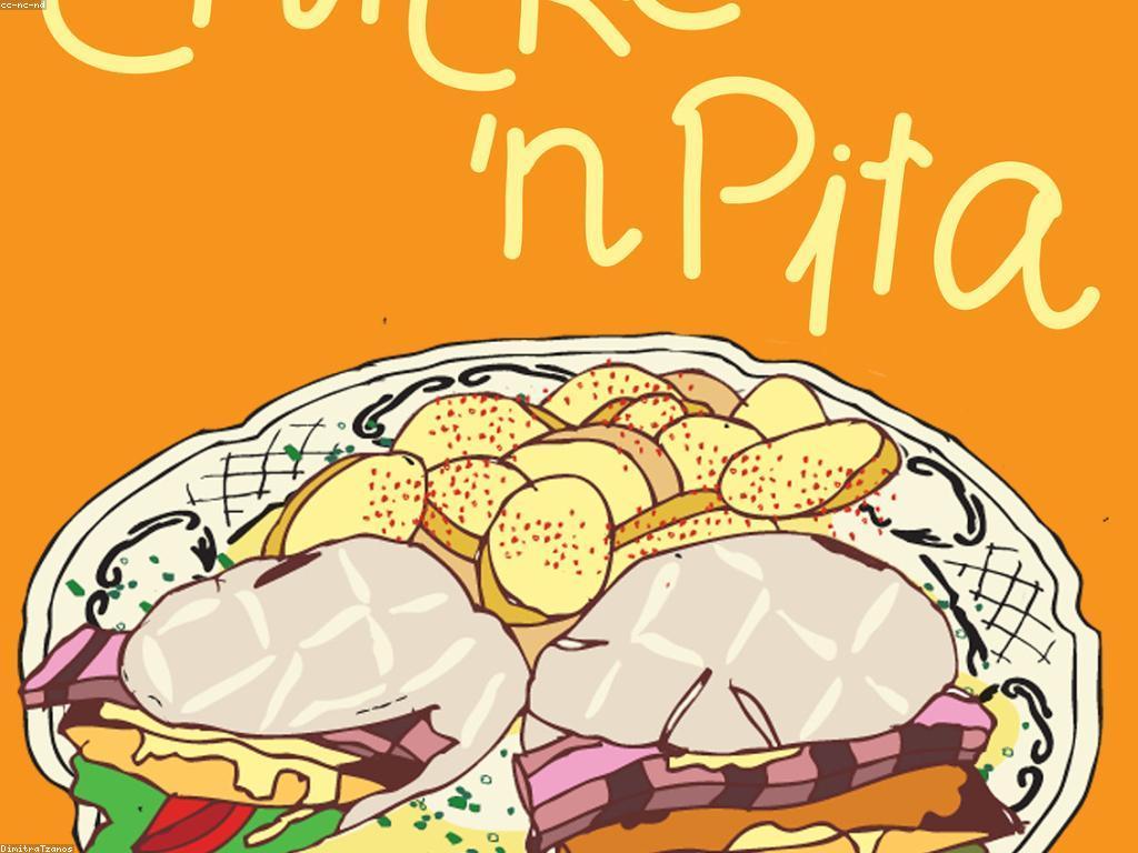 ការបង្កើតម៉ាករបស់អ្នកនៅលើអ៊ីនធឺណិត